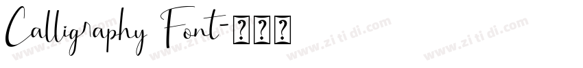 Calligraphy Font字体转换 Calligraphy Font字体转换